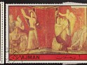 Ajman - 1972 - Archeology - 2 RLS - Multicolor - Archeology, Pompeia - Michel 2250/4 - Archeology Pompeya - 0